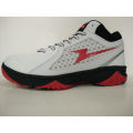 Good Quality White PU Basketball Shoes for Men